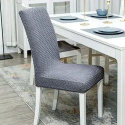 Jacquard Chair Covers Elastic Chair Cover Knitted Chair Cover For Wedding Dining Room Office Banquet House Chaise Chair Cover