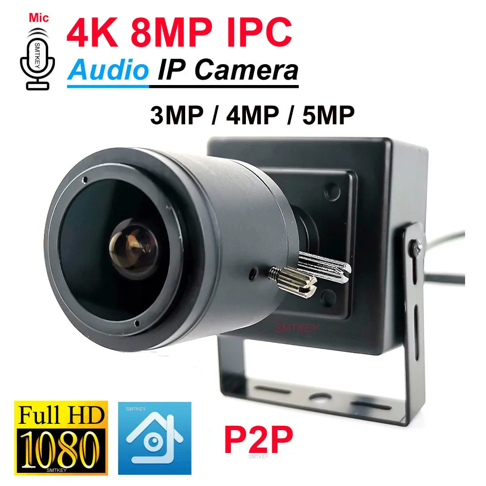 Audio Mic 4K 8MP / 5MP / 4MP 48V POE IP Camera 3.6mm or 2.8-12mm lens ...