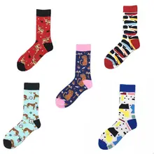 Новые разноцветные забавные носки унисекс в стиле хип-хоп с изображением морских животных и фруктов для скейтборда; хлопковые длинные носки без задника