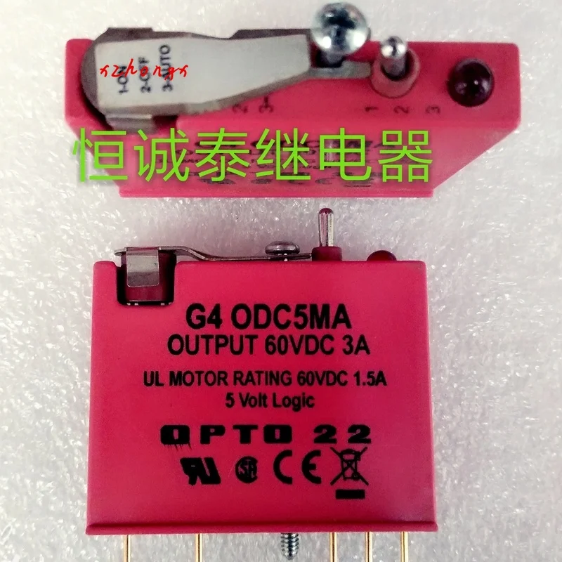 024 1z6g Реле Купить В Москве