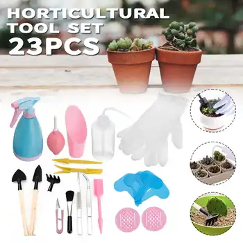 

23Pcs Mini Spade Shovel Harrow Flowerpot Tools Sets Potted Plants Maintenance Spray Watering Plant Soil Shovels Garden Tools