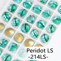 Peridot LS