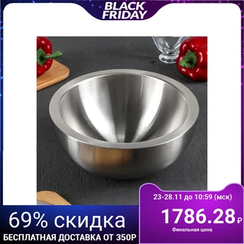 

Round bowl, 20 cm, 1.3 l, silver