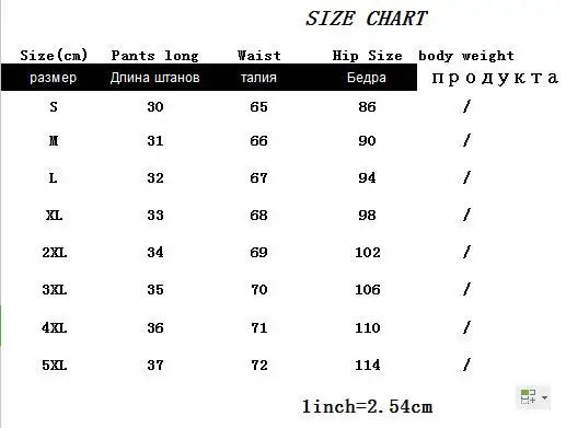 5XL расшитые блестками женские джинсовые шорты летние винтажные с высокой талией потертые мягкие короткие джинсы свободные однокнопочные уличные