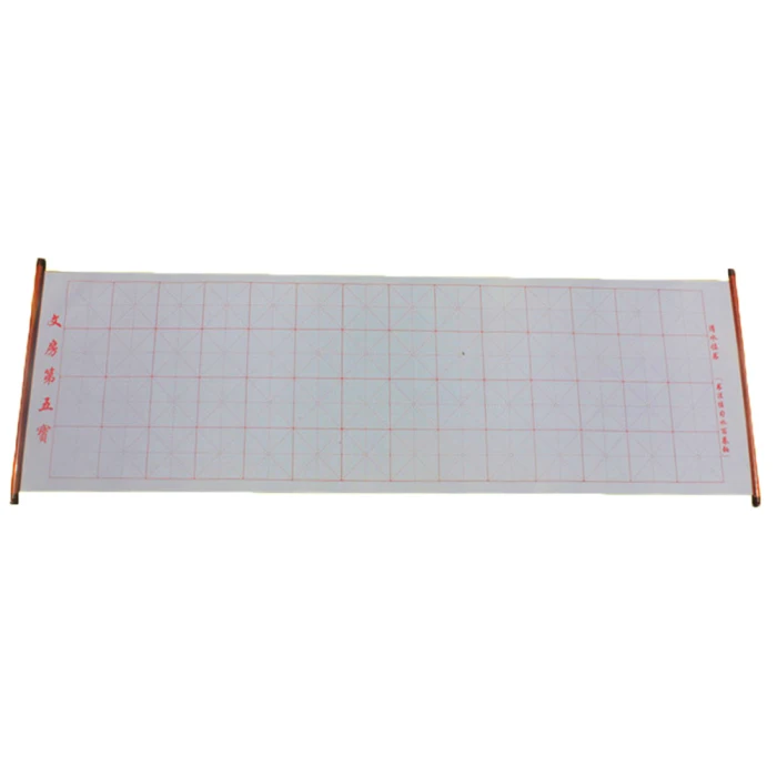 Многоразовая китайская водянистая бумага ткань каллиграфия Ткань Книга тетрадь практика DC120