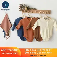 unisex harry potter baby clothes