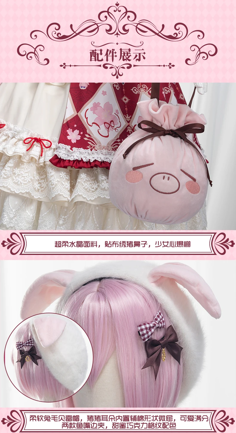 Аниме Cardcaptor SAKURA кимоно Сакура Лолита великолепное платье униформа косплей Женский костюм на Хеллоуин Новинка