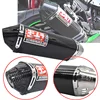Motorcycle Accessories & Parts