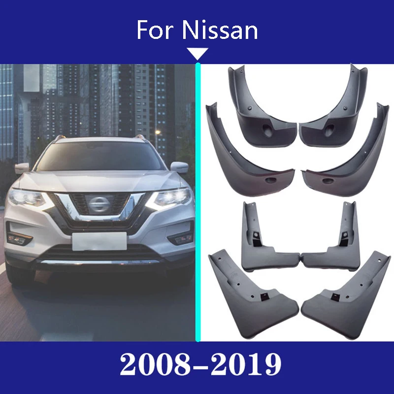 Комплект из 4 передних и задних брызговиков для Nissan Kicks Murano Qashqai X Trail автомобильные