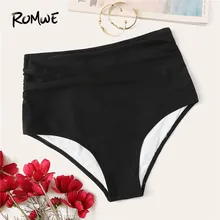 Romwe спортивные бикини с рюшами женские летние повседневные эластичные плавательные трусы с высокой талией пляжная одежда купальный костюм женские купальники