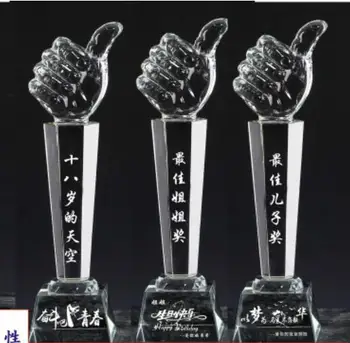 

Adult gifts for my son brother sister sister creative birthday gift graduation season teacher entrance examination for secondary