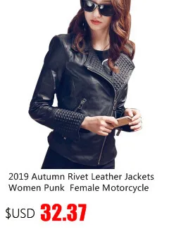 Черные туфли высокого качества из искусственной кожи с бахромой, женская кожаная куртка Демисезонный мото звезда пальто, украшенное бисером; женская короткая приталенная байкерская куртка PY61