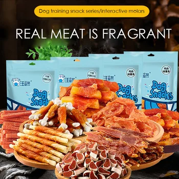 

Dog Snack Combination Pack 100g Various Specifications Optional Dog Beef Dumpling Dog Chicken Stick Teeth Stick Dog Chews Health