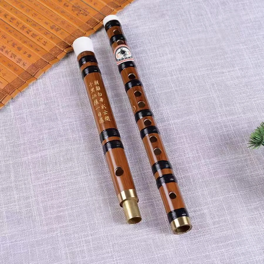 High Quality Bamboo Flute Professional Woodwind Flutes Musical Instruments C D E F G Key Chinese Dizi Transversal Flauta Flute Aliexpress