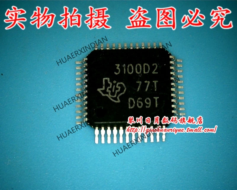 

Brand New Original TPA3100D2 High Quality