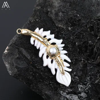 

Plated Gold Edges Leaf-Shape White Shell Pendant Necklace Fashion Women Jewelry,Round Pearl Beads Earring Making DIY GH-451AMAF