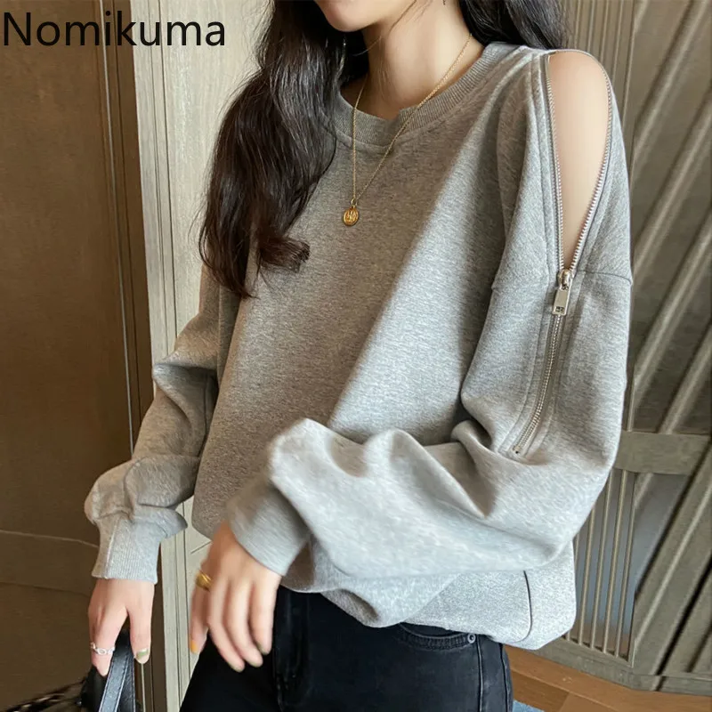 Корейский Женский свитшот Nomikuma на молнии сексуальный джемпер без бретелек с