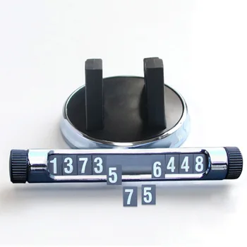 

Universal Car Temporary Stop Sign 360 Degree Rotatable Car Phone Bracket Stop Parking Sign Notice Number Plate Car Accessories