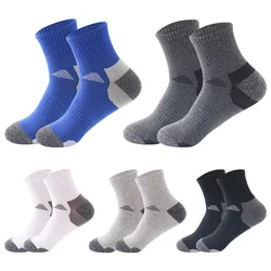 5 pairs Men's socks Spring Autumn Men's Long Tube Cotton Socks Men Sweat-absorbent Casual Deodorant Hiking Outdoor Sport Socks