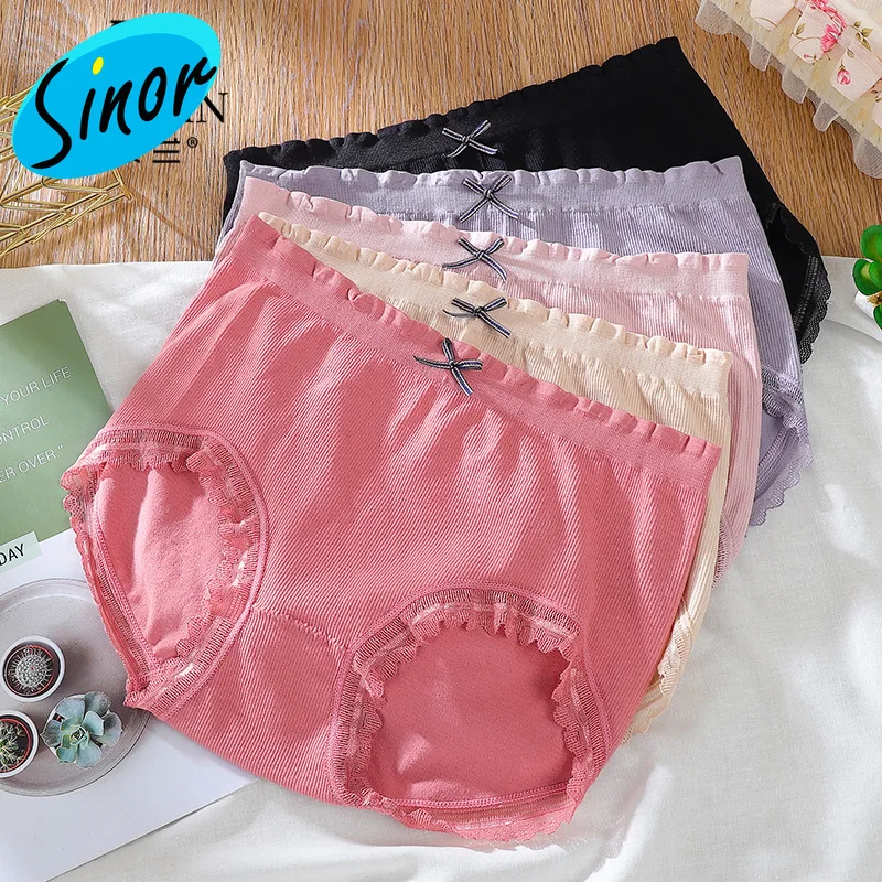 

[Bottom Price]Japanese Seamless Women's Panties Large Size Graphene Antibacterial Pure Cotton Mid-Waist Modal Girl's Briefs