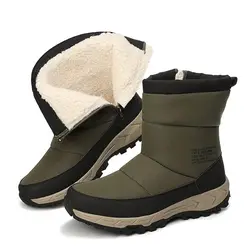 Dewbest/Новинка; модные мужские ботинки; высококачественные водонепроницаемые Зимние ботильоны; теплая плюшевая зимняя обувь на меху без