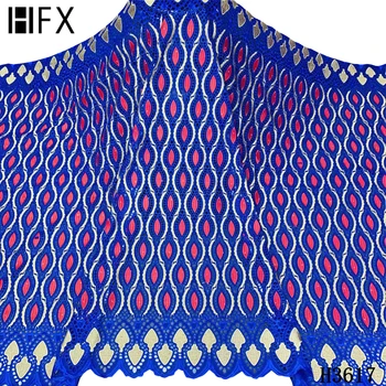 

HFX African lace material Swiss Voile lace Switzerland Dry lace fabric tissus africain voile suisse coton for Party Dress F3617