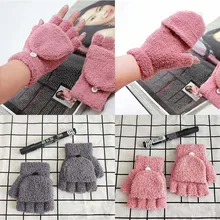 Однотонные Простые перчатки для детей, мягкие коралловые флисовые зимние теплые варежки для мальчиков и девочек, креативные перчатки с двумя пальцами