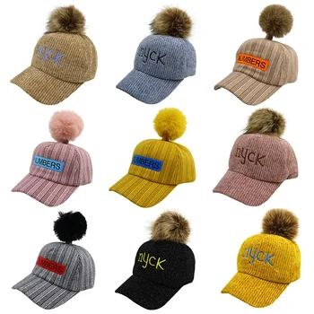 

Boys Girls Hats Children Letters Print Caps Hats Toddlers Adjustable Sun Protection Casual Ball Design Visors