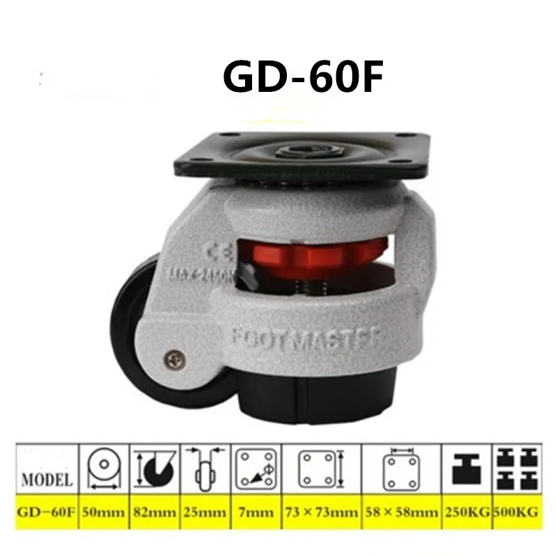 Free shipping 4PCS Set 60mm Swivel Heavy Duty Machine Levelling Castors Wheels GD-60F | Обустройство дома