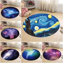 Космическая земля галактика звездное небо земля ковер коврик для гостиной декоративный мультяшный коврик для двери кухонный нескользящий стул подушка круглый ковер