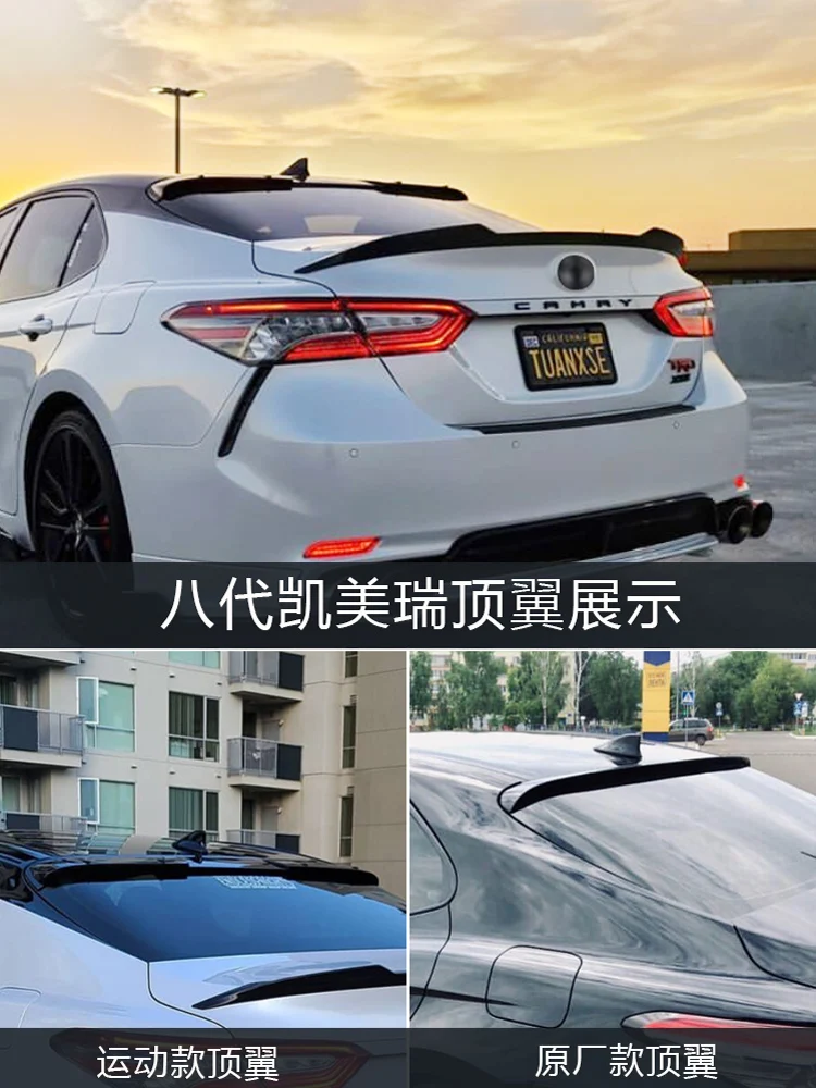 para toyota camry asa do porta-malas abs