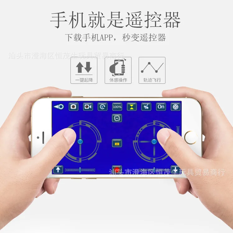 

Jy018 Set High Aerial Photography WiFi Unmanned Aerial Vehicle Selfie Pocket Mini Folding Quadcopter Remote Control Aircraft