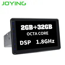 Joying Car Stereo Autoradio GPS Navagation For Universal 8 Joying Car Stereo Autoradio GPS Navagation For Universal 8