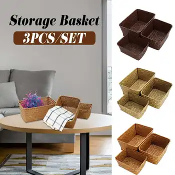 

3Pcs Seaweed Woven Basket Straw Woven Desktop Storage Box Storage Basket Clothing Storage S/M/L Size