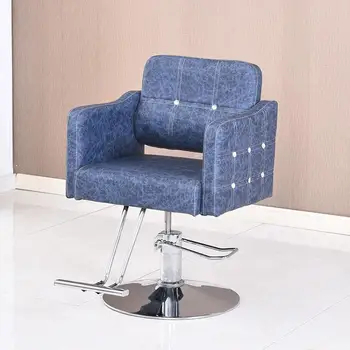 

Barbershop Chair Hair Salon Hair Lifting Rotating Adjusting Chair Simple Haircut Salon Chair Factory Direct