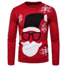 NEGIZBER,свитер мужской, Уродливый Рождественский свитер для мужчин и женщин, повседневный пуловер с круглым вырезом, мужские Модные теплые облегающие мужские свитера