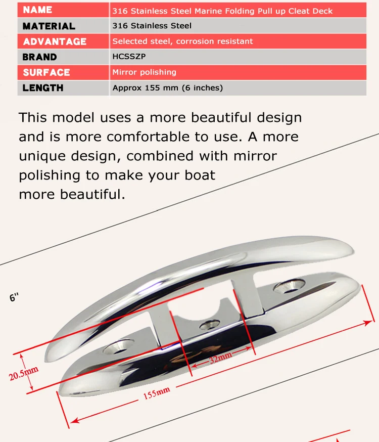 " откидной шип 316 из нержавеющей стали морской складной подтягивающий шип палубная линия для крепления веревки для корабля яхты лодки 155x52 мм