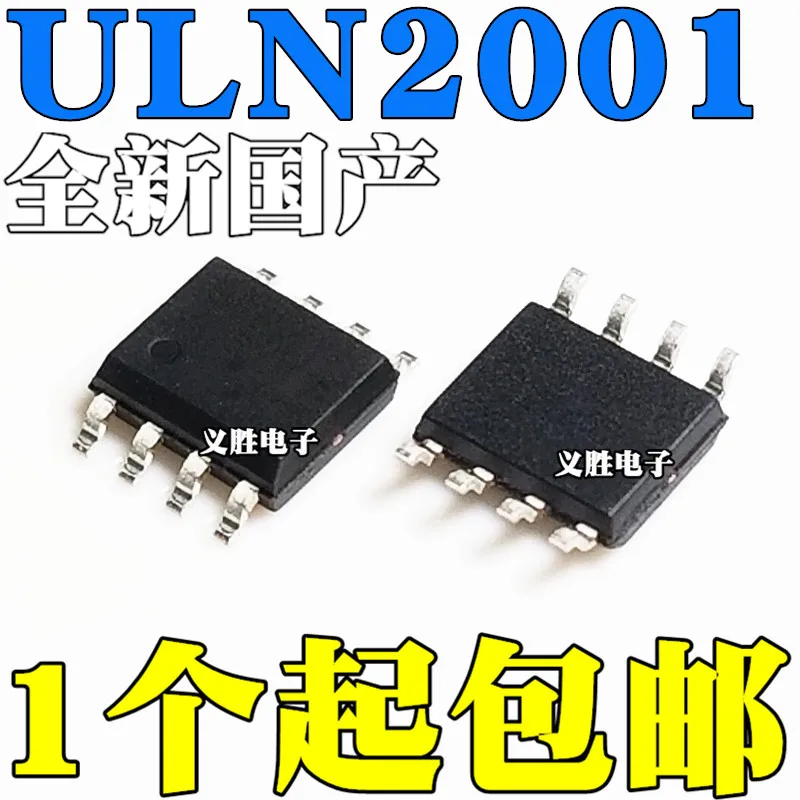 10 шт./лот ULN2001 ULN2001D ULN2001DS SMD SOP8 IC чип | Электронные компоненты и принадлежности