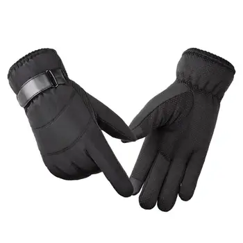 

Winter Motorcycle Driving Warm Gloves Riding Thick Windproof Non-Slip Mittens for Cycling Fitness Hiking Travel
