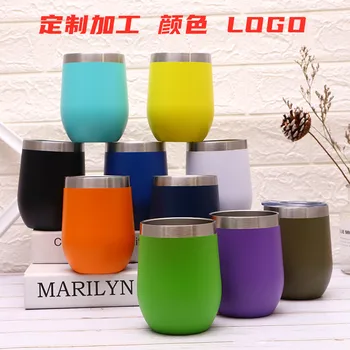 

Swig Egg Shell Cup 12oz Stainless Steel Wine Insulated Vacuum Cup Beer Spacious Customizable U-Shaped Egg Cup