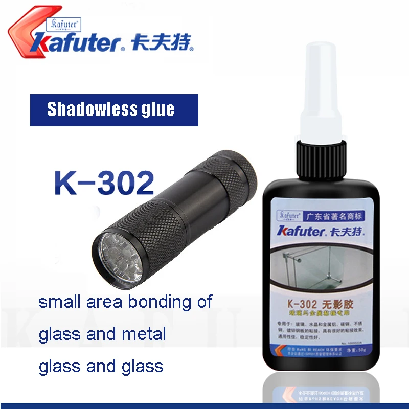 Free Shipping50g Kafuter Uv Glue Uv Curing Adhesive K302+9led Uv