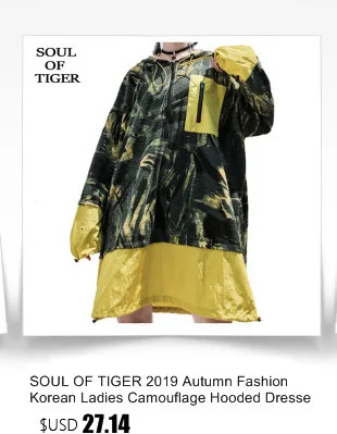 SOUL OF TIGER, новинка, корейская мода, осенняя Роскошная Одежда, женские элегантные длинные платья, женское винтажное платье в стиле пэчворк, большие размеры