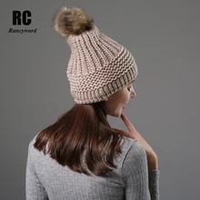 [Rancyword] Новинка, шапка для женщин и девочек, сохраняющая тепло, зимние шапки для женщин, вязаные шапки с меховым помпоном, шерстяная шапка с помпоном RC2073