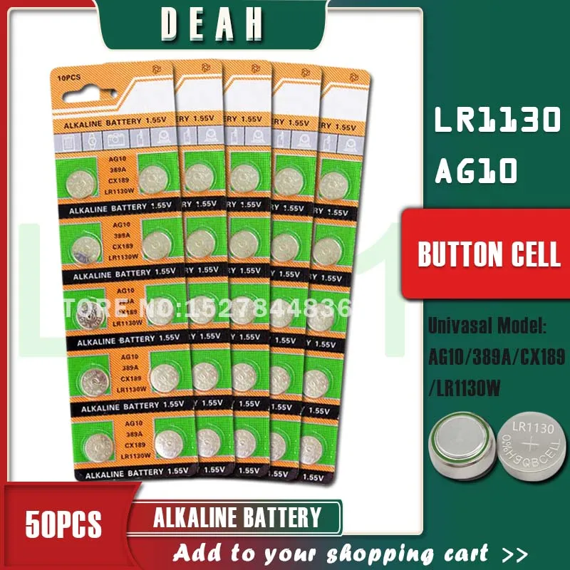50 шт. щелочные батарейки AG10 LR1130 DEAH 1 55 в AG 10 SR54 189 389 SR1130 L1131 G10A кнопочные для часов