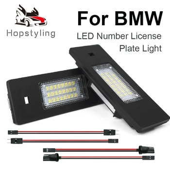 

2Pcs LED Number License Plate Lights For BMW E87 E89 E63 E64 E81 E87 F06 F12 F13 F20 F21 X2 K48 I3 Z4 E85 E86 Car tail Lighting