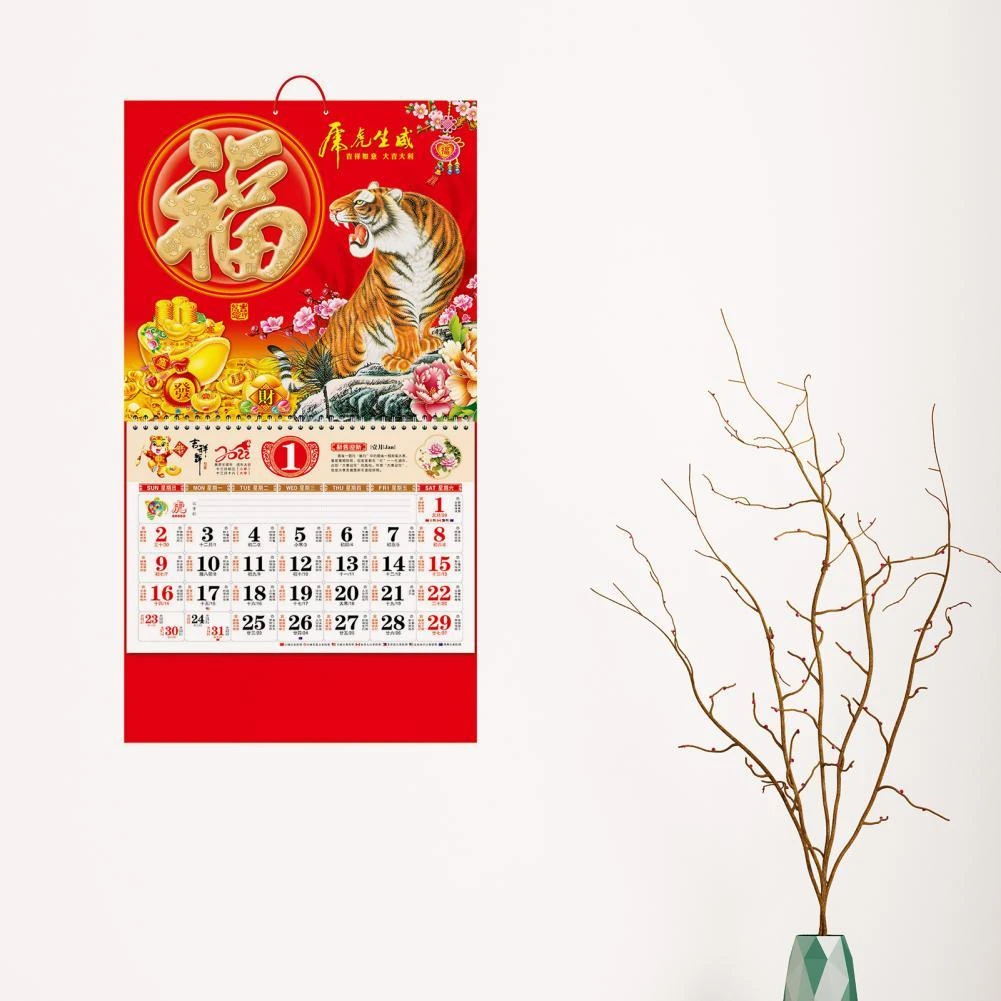2022 New Style Tiger Year Calendar Loose Leaf Event Reminder Chinese  Traditional Wall Calendar Convenient Time Tools For Home|Advent Calendars|  - Aliexpress