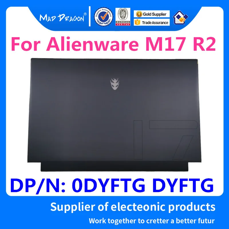 NEW original laptop black LCD Top Cover Back Assembly For Dell Alienware M17 R2 new EDQ71 0DYFTG DYFTG | Компьютеры и офис