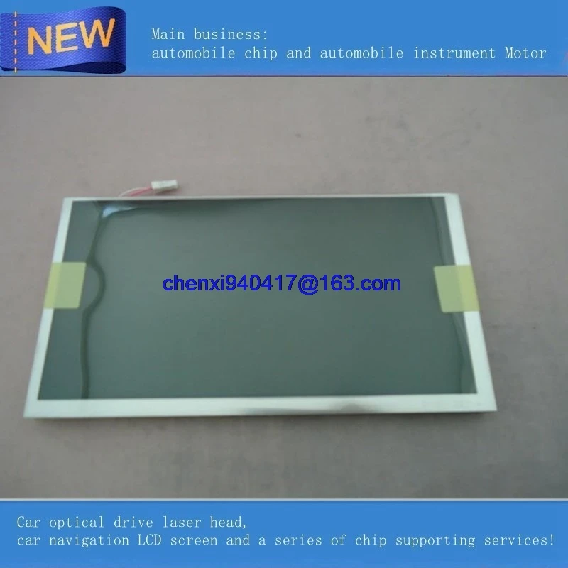 Бесплатная доставка экран 7 дюймов LB070WQ5-TD01 LB070WQ5(TD)(01) для Opel Vauxhall автомобильная