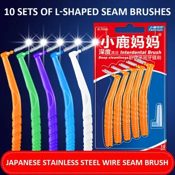 

Oral Care Teeth Whitening Dental Tooth Pick Tooth Orthodontic Toothpick ToothBrush L Shape Push-Pull Interdental Brush