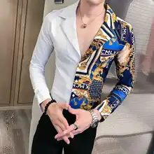 Мужская модная рубашка, осень, роскошная мужская рубашка, Повседневная, Лоскутная, с длинным рукавом, рубашка, мужская, тонкая, с принтом, вечерние, Клубная, светская рубашка